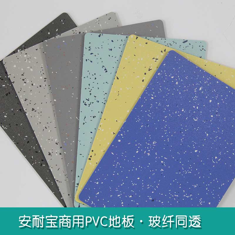 安通玻纤·商用麻豆传煤一区免费入站口