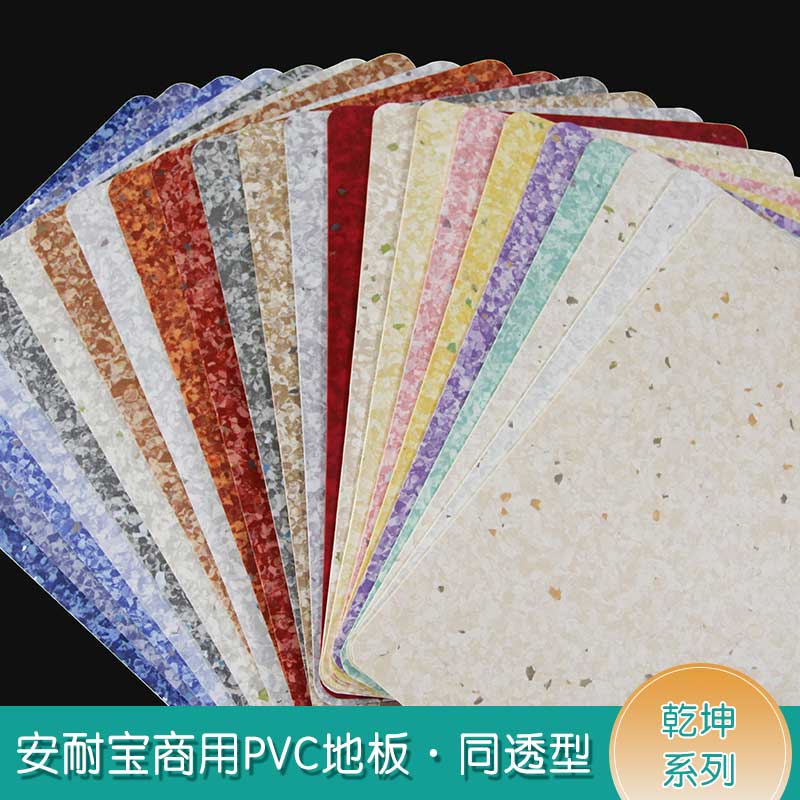 安通乾坤·商用麻豆传煤一区免费入站口
