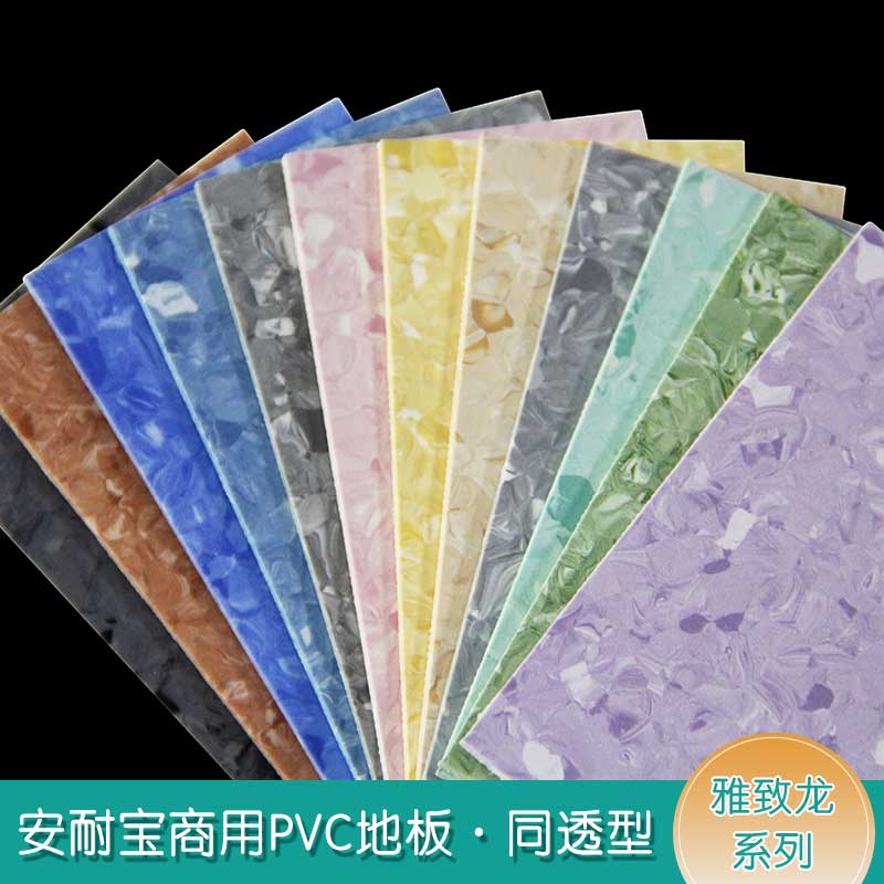 安通雅致龙·商用麻豆传煤一区免费入站口