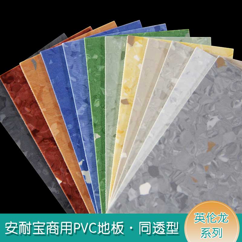 安通英伦龙·商用麻豆传煤一区免费入站口