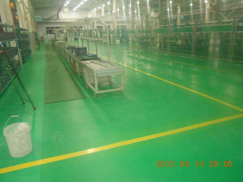 河北唐山开诚集团工厂麻豆传煤一区免费入站口胶