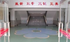 北京良乡二中学校塑胶麻豆传煤一区免费入站口