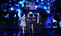 上海2015ELLE风尚大典舞台麻豆传煤一区免费入站口