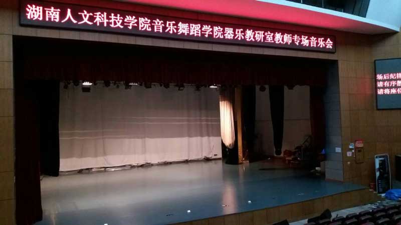 舞台麻豆传煤一区免费入站口价格与细分品类分析