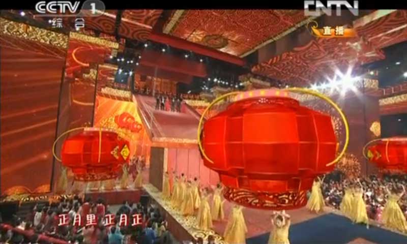 2013年央视春晚舞台麻豆传煤一区免费入站口