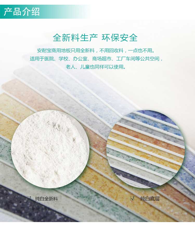 安发大自然·商用麻豆传煤一区免费入站口