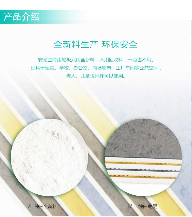 安发珊瑚·商用麻豆传煤一区免费入站口