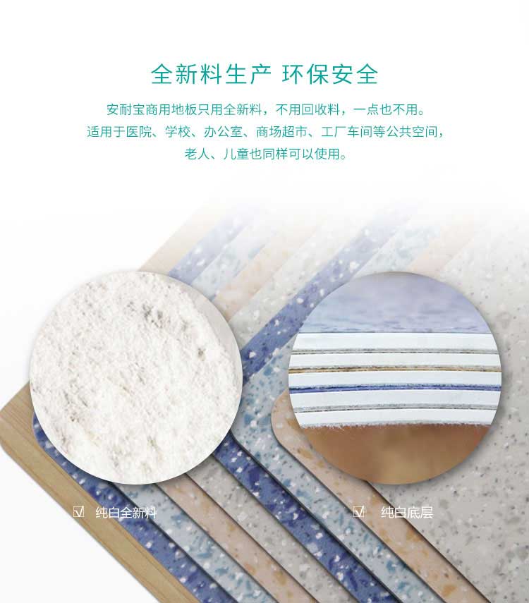 安实大自然·商用麻豆传煤一区免费入站口