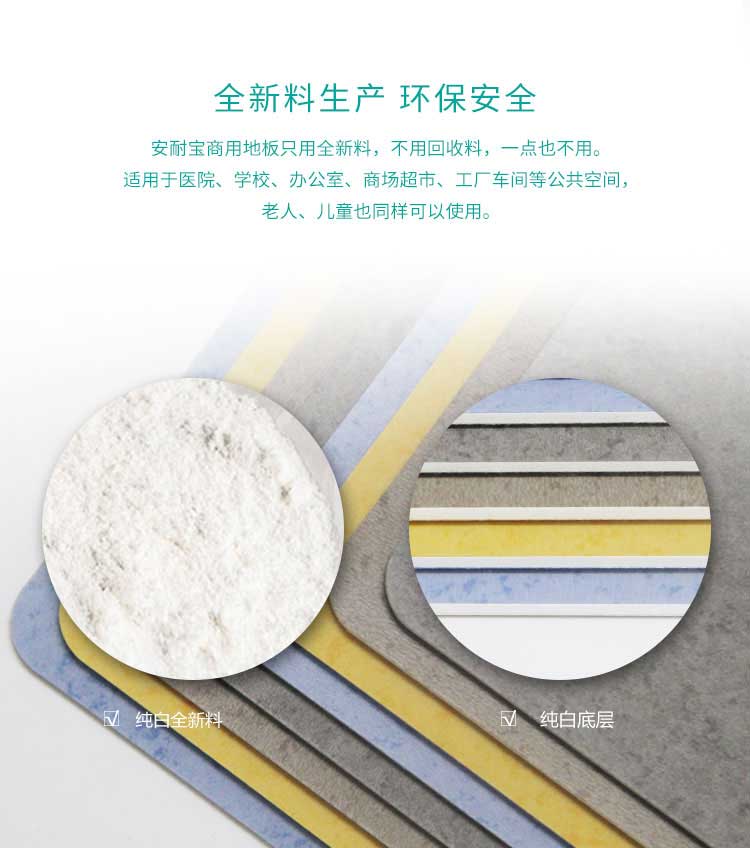 安实珊瑚·商用麻豆传煤一区免费入站口