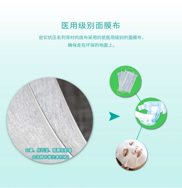 安实珊瑚·商用麻豆传煤一区免费入站口