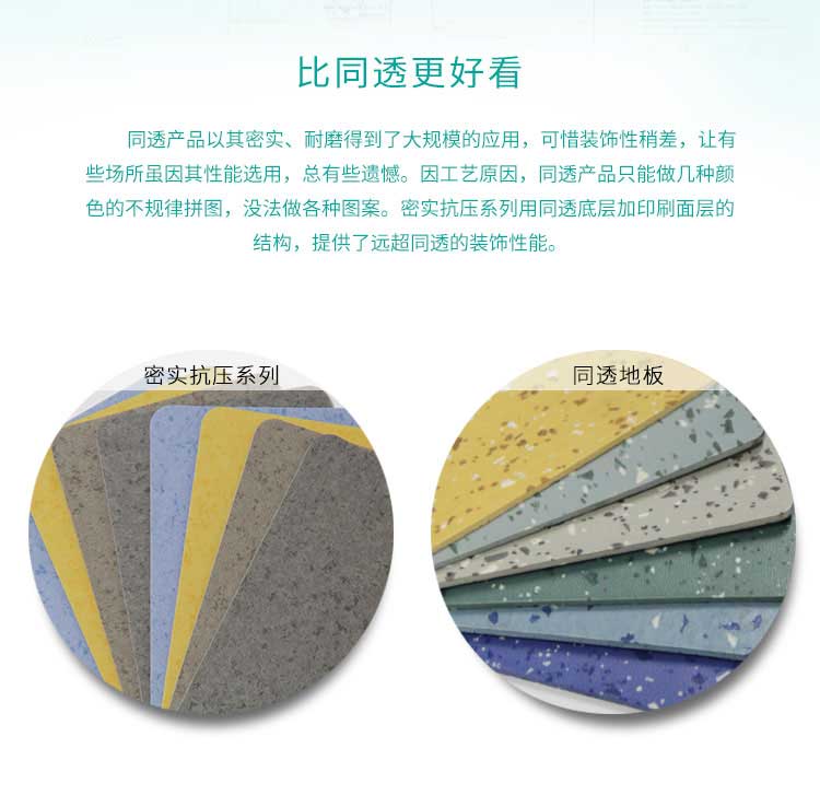 安实珊瑚·商用麻豆传煤一区免费入站口