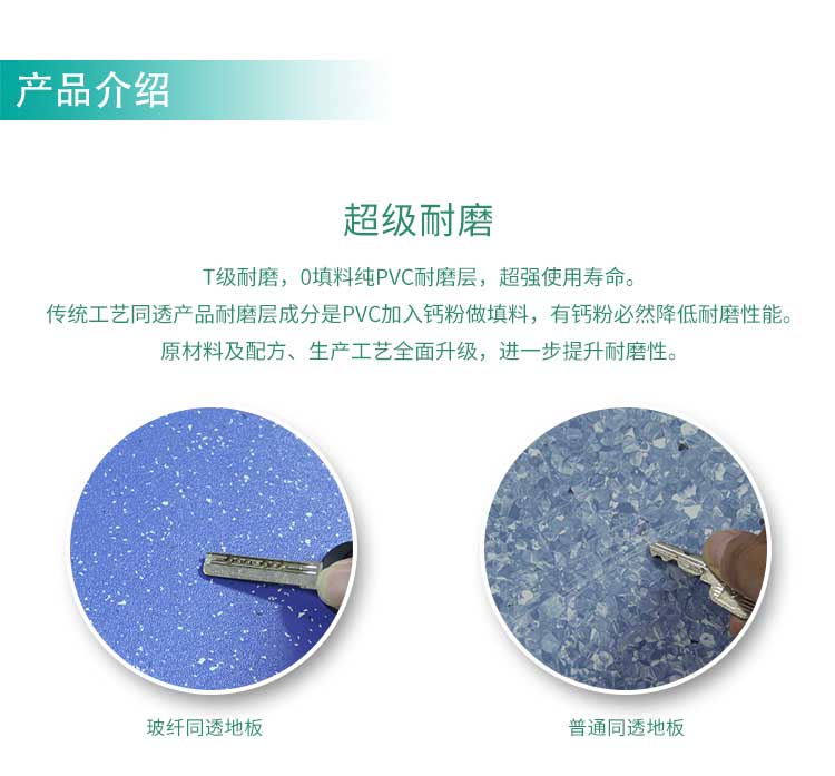 安通玻纤·商用麻豆传煤一区免费入站口