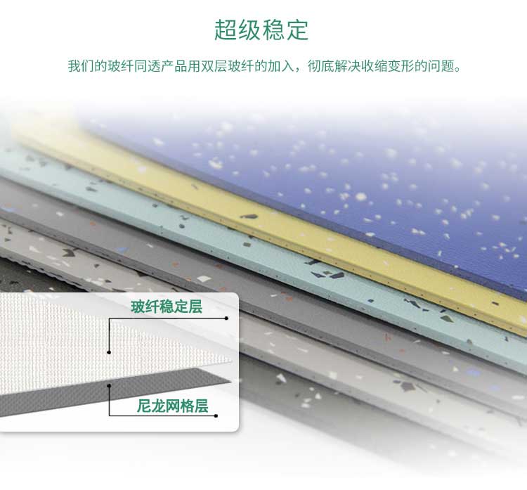 安通玻纤·商用麻豆传煤一区免费入站口