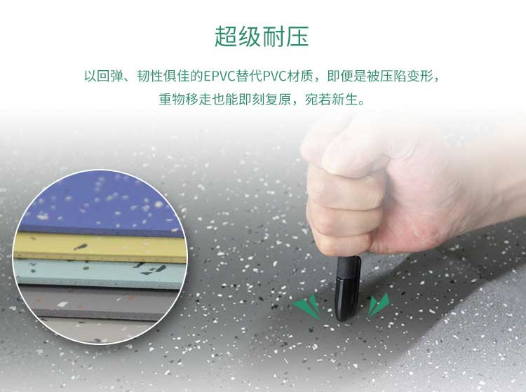 安通玻纤·商用麻豆传煤一区免费入站口