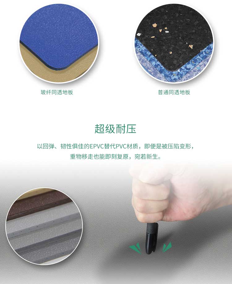 安通玻纤纯色·商用麻豆传煤一区免费入站口