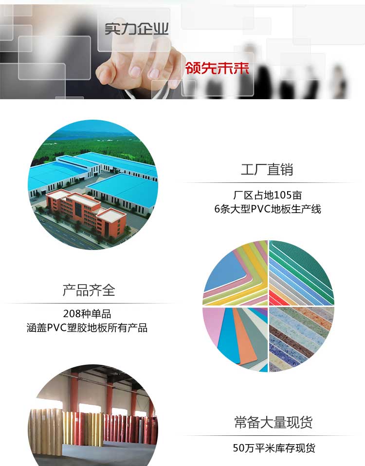 安发大自然·商用麻豆传煤一区免费入站口
