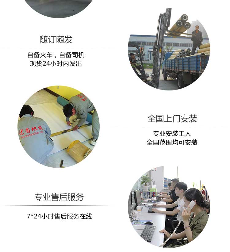 安发大自然·商用麻豆传煤一区免费入站口