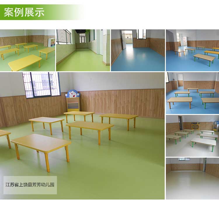 铜宝纯色·幼儿园麻豆传煤一区免费入站口_儿童麻豆传煤一区免费入站口