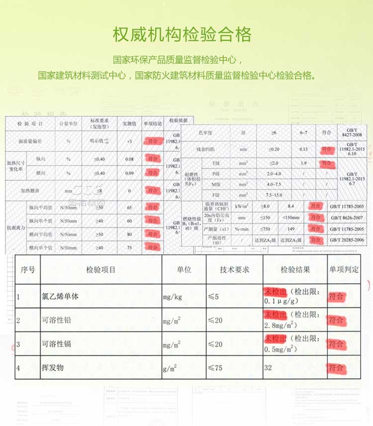 铜宝卡通·幼儿园麻豆传煤一区免费入站口_儿童麻豆传煤一区免费入站口