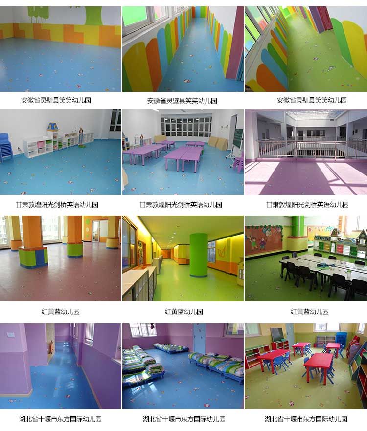 铜宝卡通·幼儿园麻豆传煤一区免费入站口_儿童麻豆传煤一区免费入站口