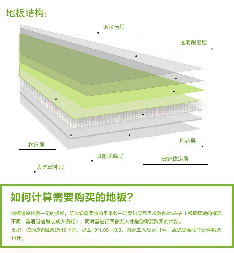 铜宝纯色·幼儿园麻豆传煤一区免费入站口_儿童麻豆传煤一区免费入站口