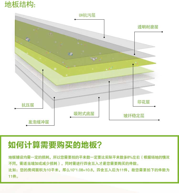 铜宝卡通·幼儿园麻豆传煤一区免费入站口_儿童麻豆传煤一区免费入站口