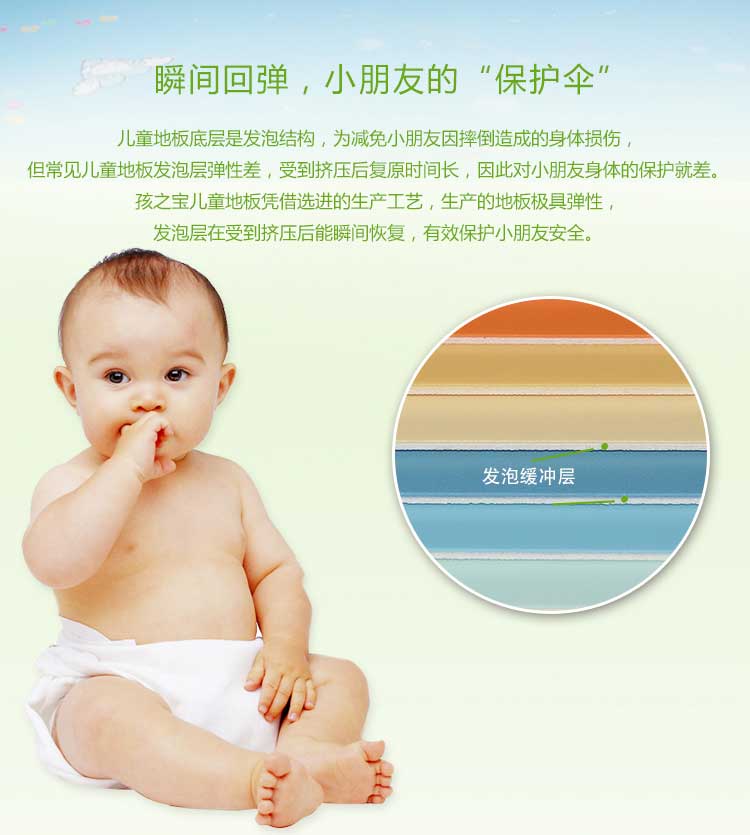 铜宝卡通·幼儿园麻豆传煤一区免费入站口_儿童麻豆传煤一区免费入站口