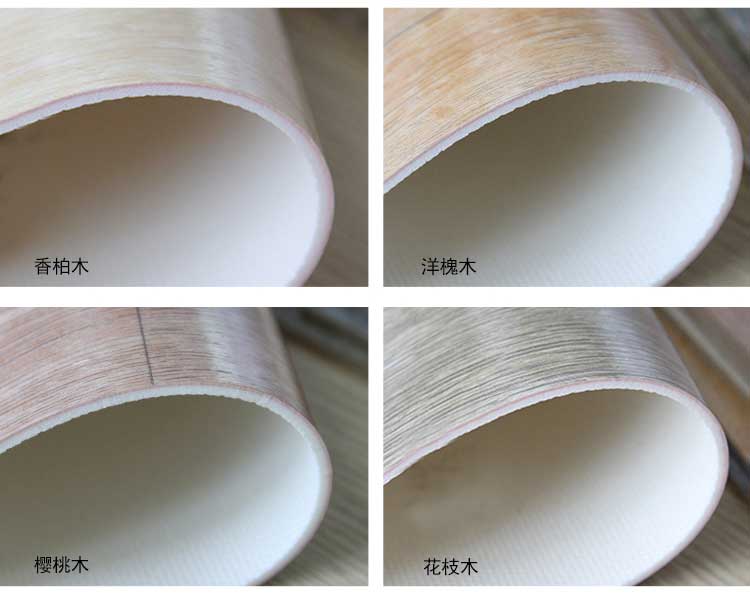铜宝木纹·幼儿园麻豆传煤一区免费入站口_儿童麻豆传煤一区免费入站口
