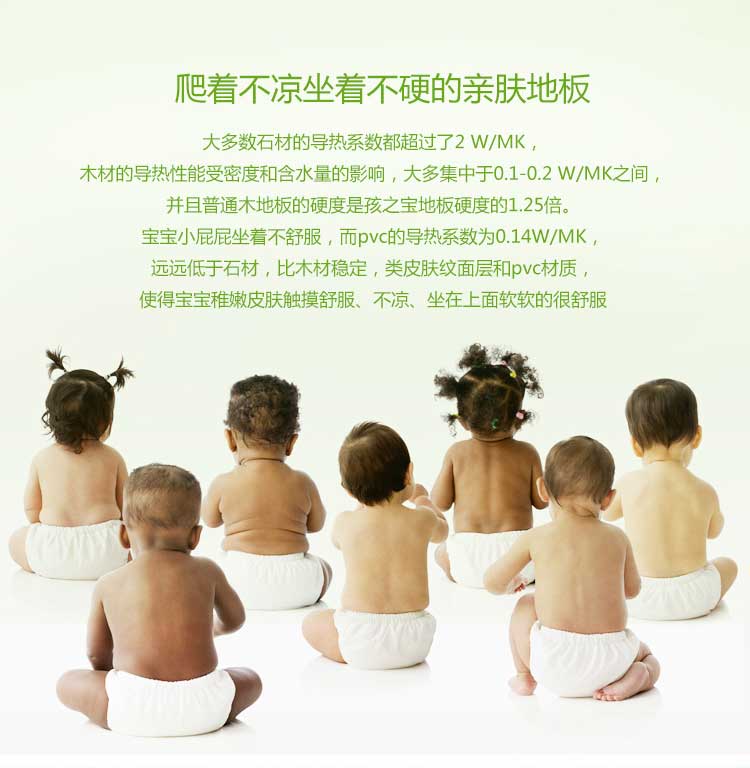 铜宝卡通·幼儿园麻豆传煤一区免费入站口_儿童麻豆传煤一区免费入站口