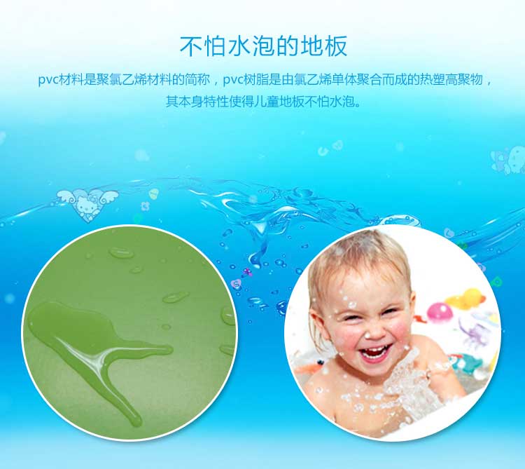 铜宝卡通·幼儿园麻豆传煤一区免费入站口_儿童麻豆传煤一区免费入站口