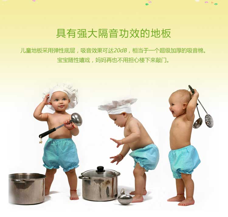 铜宝卡通·幼儿园麻豆传煤一区免费入站口_儿童麻豆传煤一区免费入站口