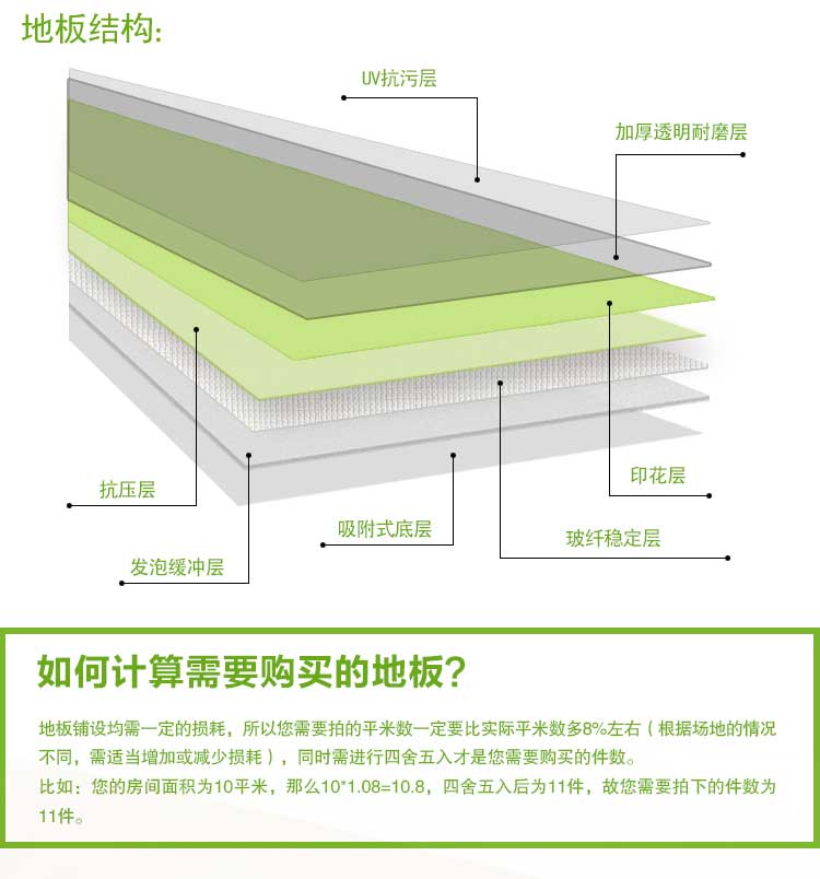 银宝纯色·幼儿园麻豆传煤一区免费入站口_儿童麻豆传煤一区免费入站口