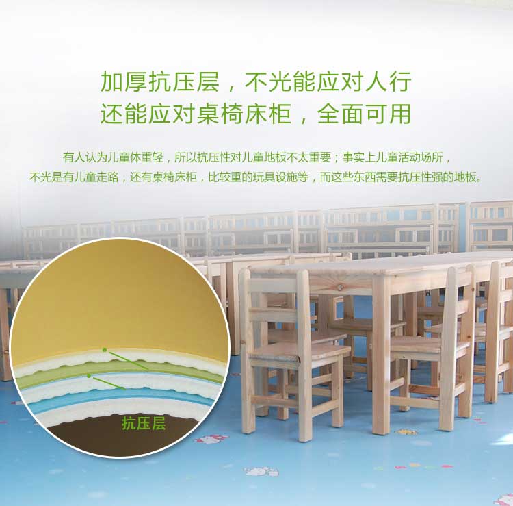 银宝卡通·幼儿园麻豆传煤一区免费入站口_儿童麻豆传煤一区免费入站口
