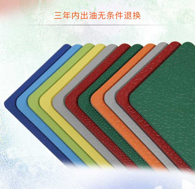 升级版室外运动麻豆传煤一区免费入站口_户外麻豆传煤一区免费入站口