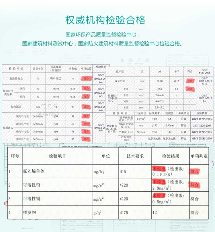 安发大自然·商用麻豆传煤一区免费入站口