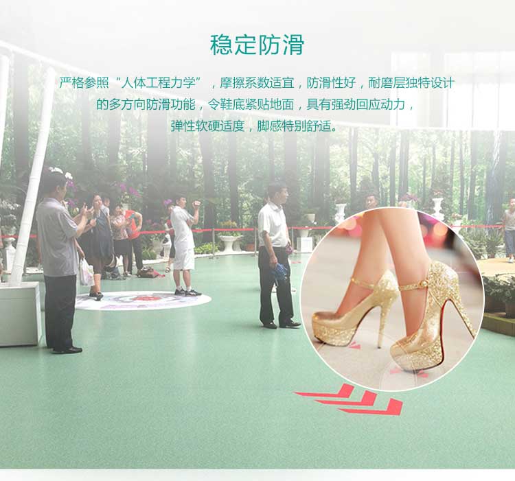 安发大自然·商用麻豆传煤一区免费入站口