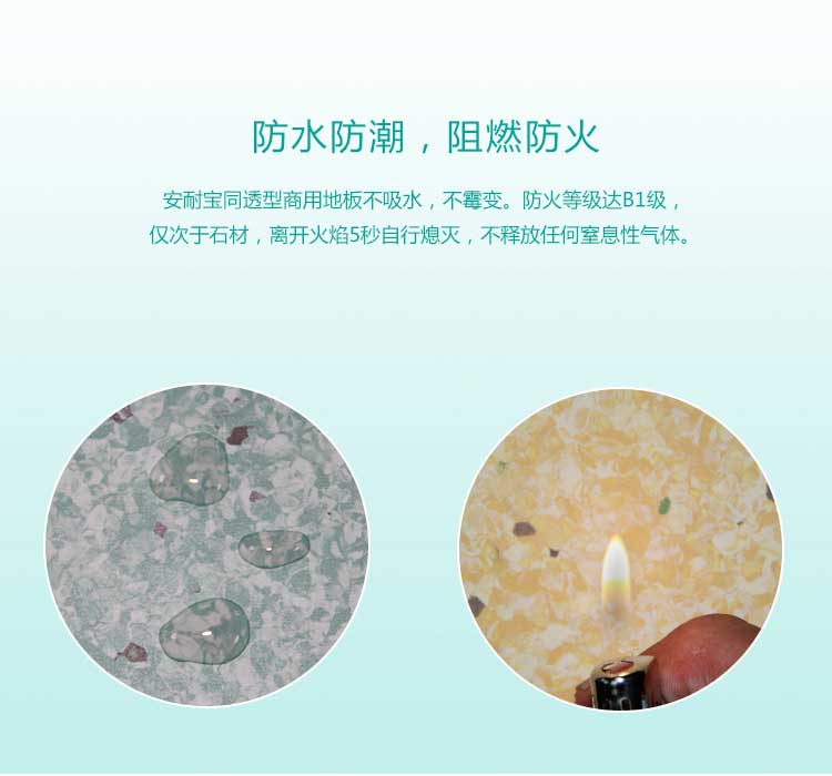 安通玻纤纯色·商用麻豆传煤一区免费入站口