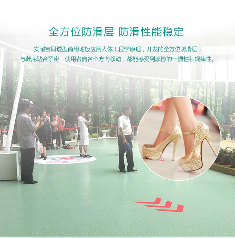 安通玻纤纯色·商用麻豆传煤一区免费入站口