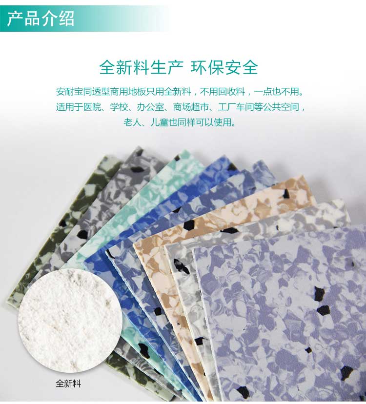安通静电龙·商用麻豆传煤一区免费入站口