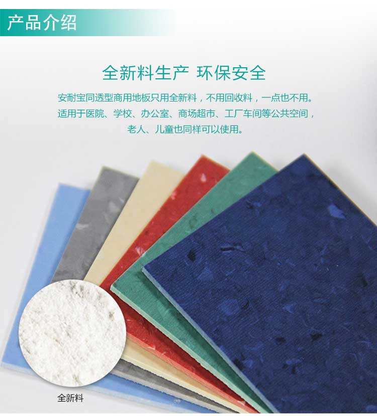 安通洁丽龙·商用麻豆传煤一区免费入站口