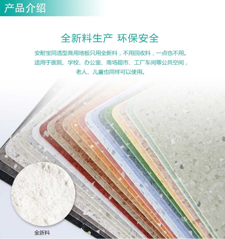 安通美星·商用麻豆传煤一区免费入站口