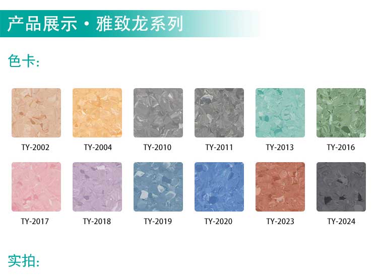 安通雅致龙·商用麻豆传煤一区免费入站口