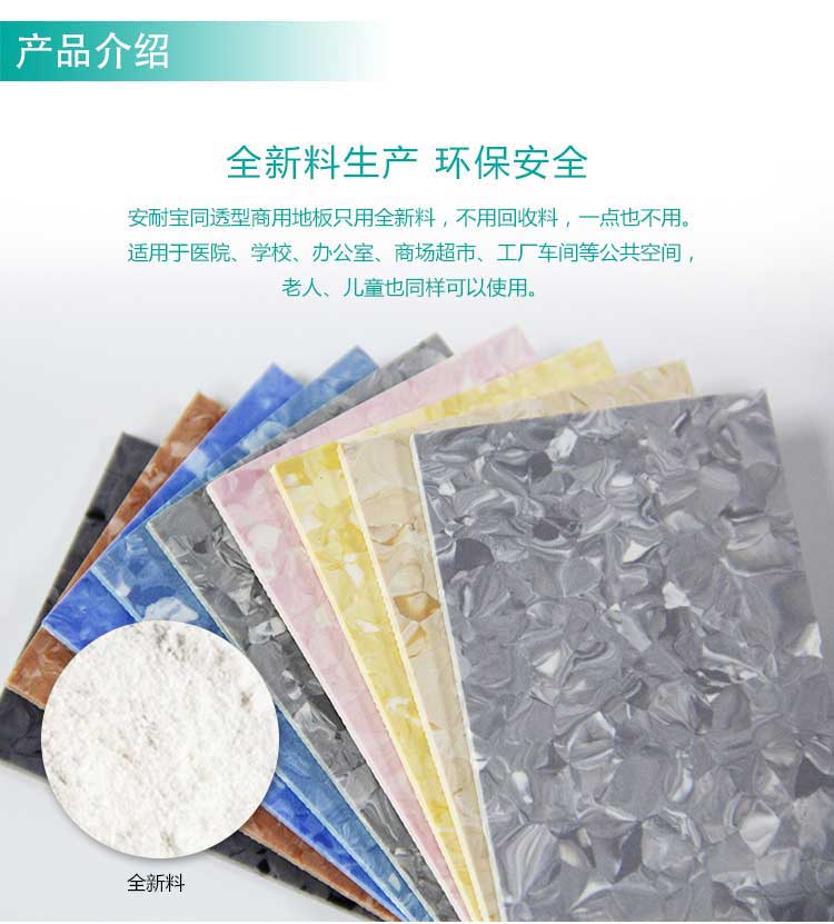 安通雅致龙·商用麻豆传煤一区免费入站口