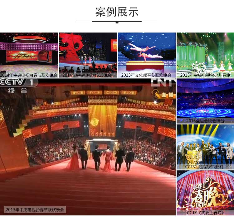 高弹系列·舞蹈麻豆传煤一区免费入站口_舞台麻豆传煤一区免费入站口