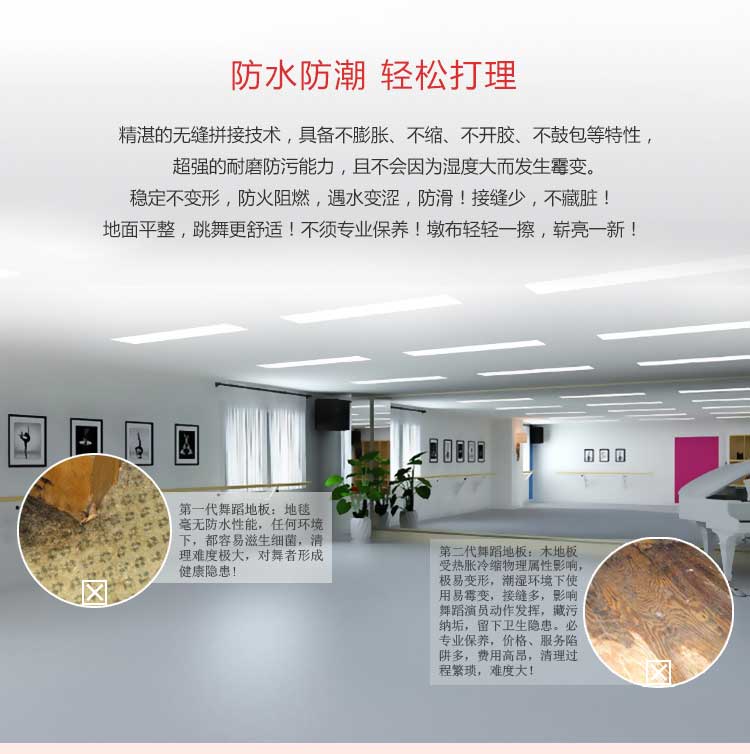 高弹系列·舞蹈麻豆传煤一区免费入站口_舞台麻豆传煤一区免费入站口