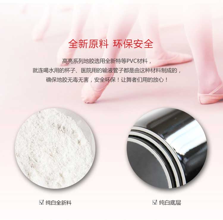 高亮系列·舞蹈麻豆传煤一区免费入站口_舞台麻豆传煤一区免费入站口