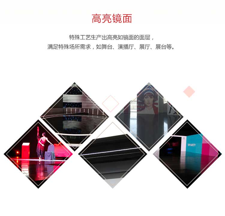 高亮系列·舞蹈麻豆传煤一区免费入站口_舞台麻豆传煤一区免费入站口