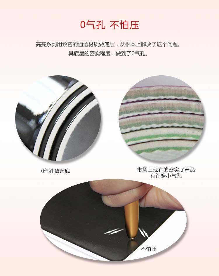 高亮系列·舞蹈麻豆传煤一区免费入站口_舞台麻豆传煤一区免费入站口