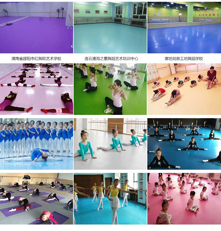 高亮系列·舞蹈麻豆传煤一区免费入站口_舞台麻豆传煤一区免费入站口