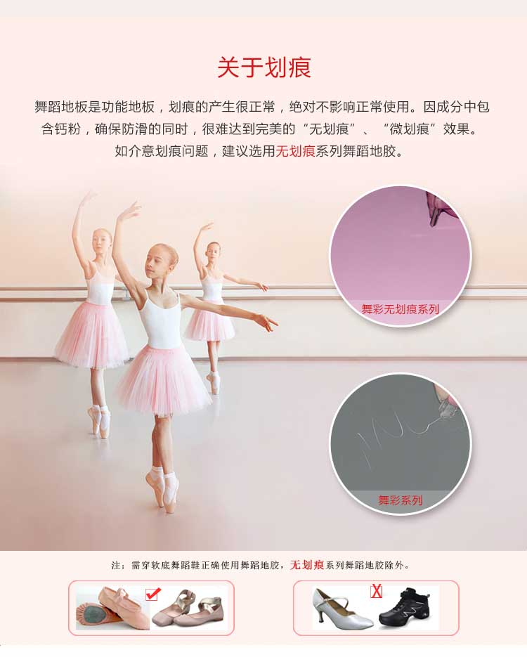舞彩系列·舞蹈麻豆传煤一区免费入站口_舞台麻豆传煤一区免费入站口